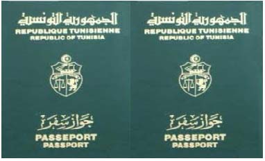 перевод арабского паспорта