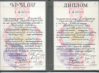 перевод документов с армянского
