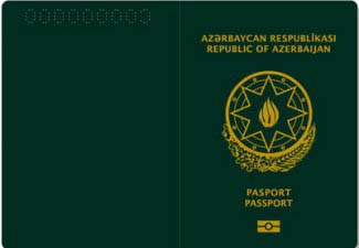 перевод азербайджанского паспорта