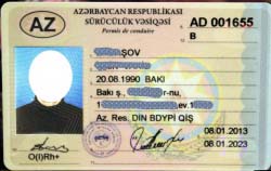 перевод документов с азербайджанского