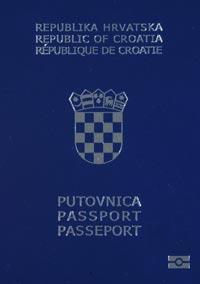 перевод хорватского паспорта