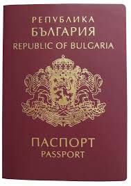 перевод болгарского паспорта