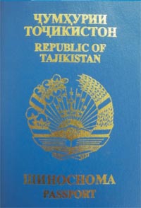 перевод таджикского паспорта