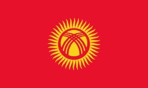 Перевод киргизского