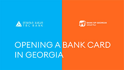 Открыть счет в грузинском банке